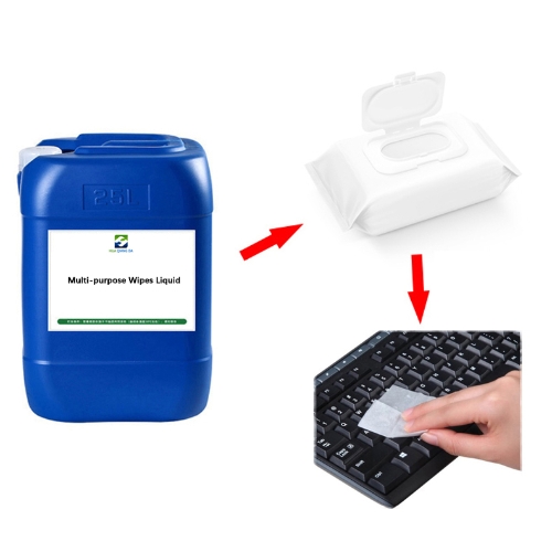 مسابقتی قیمت کثیر مقصد گیلے مچھوڑے بنانے کی مشین کے لئے مفت نمونہ پریمیم مچھوڑے حل