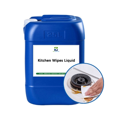 Kitchen wipes Preservative Liquid Cocamidopropyl PG- Dimonium Chloride Phosphate remove heavy oil high cost performance